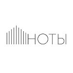 ООО "СЗ "НОТЫ"